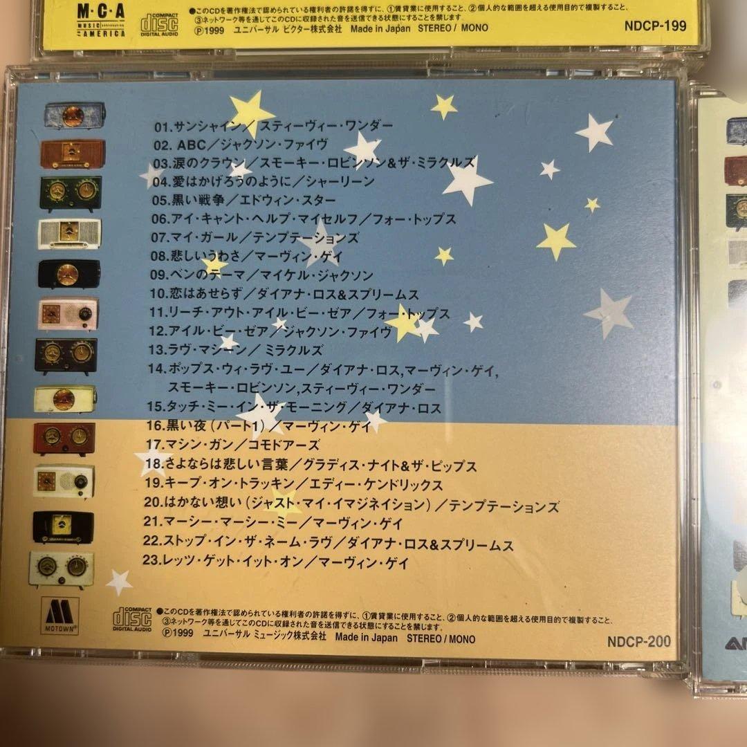 Legendary Pops of The 20th Century12枚セット