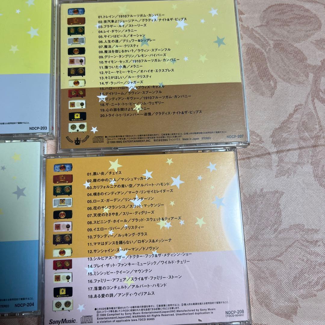 Legendary Pops of The 20th Century12枚セット