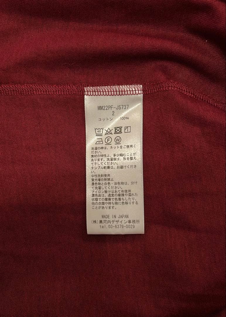 マメクロゴウチ V-Neck Classic Cotton Dress