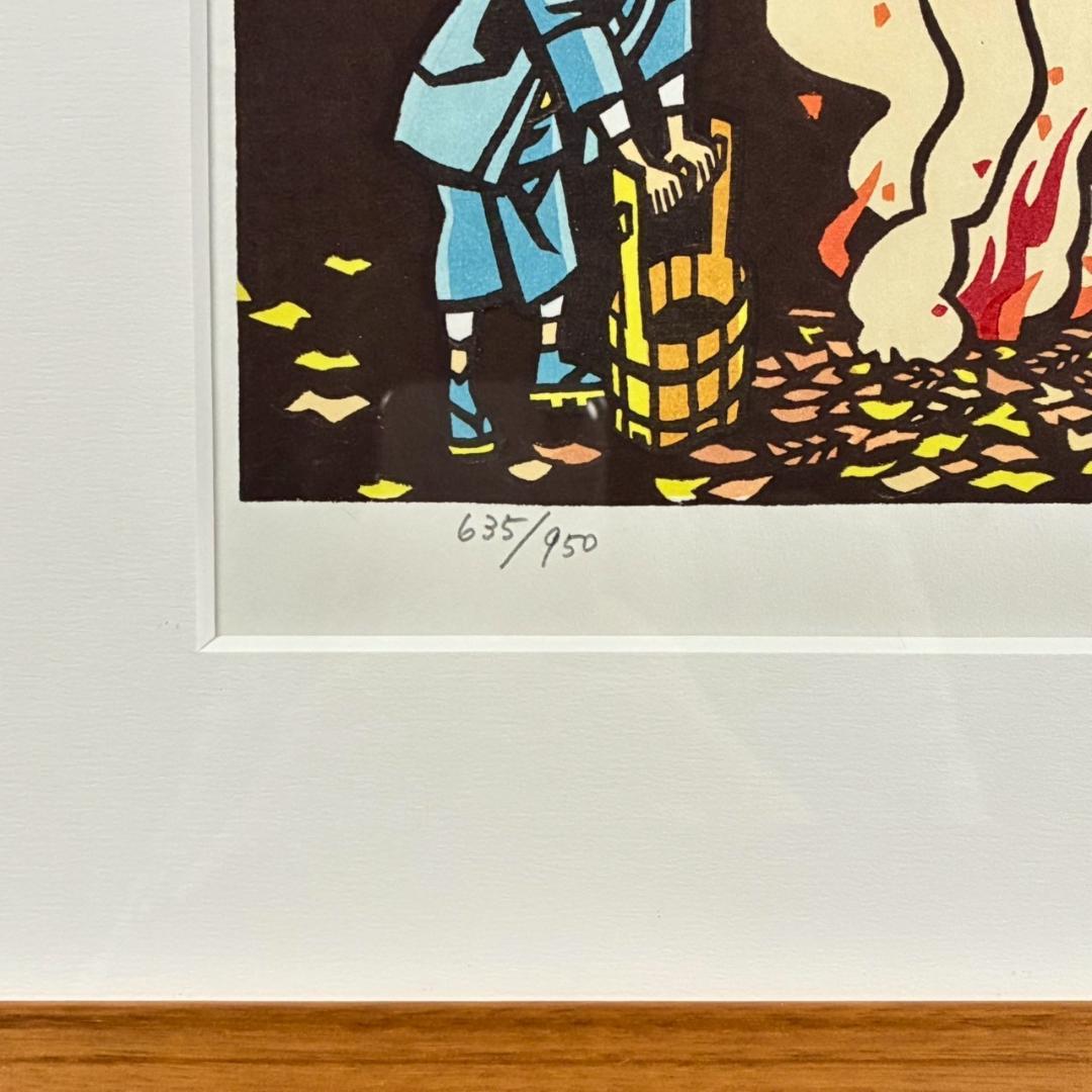 美品 滝平二郎「郷愁の四季 冬 たき火」木版画 直筆サイン・印章・証明シール有