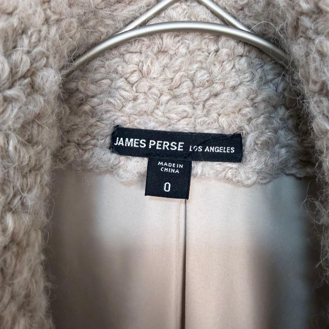 JAMES PERSE ボア ロングコート サイズ0