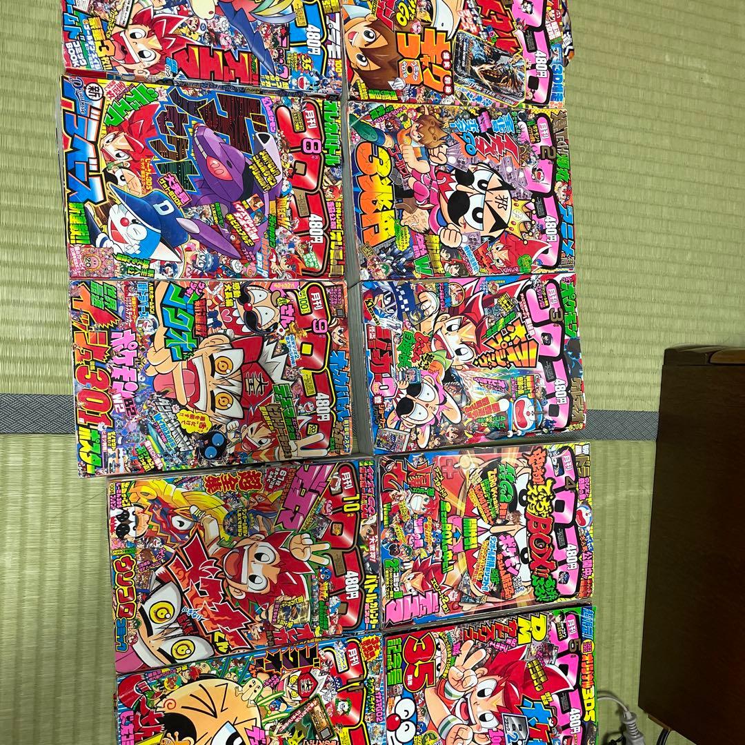 コロコロコミック　2012年　1〜12月号　まとめ売り