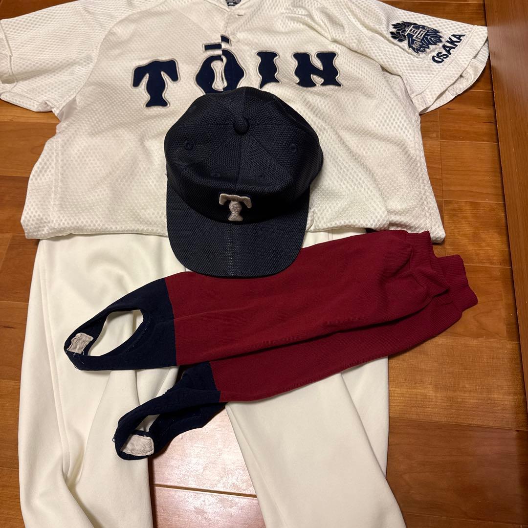 大阪桐蔭　ユニフォーム一式　 第95回選抜大会出場記念