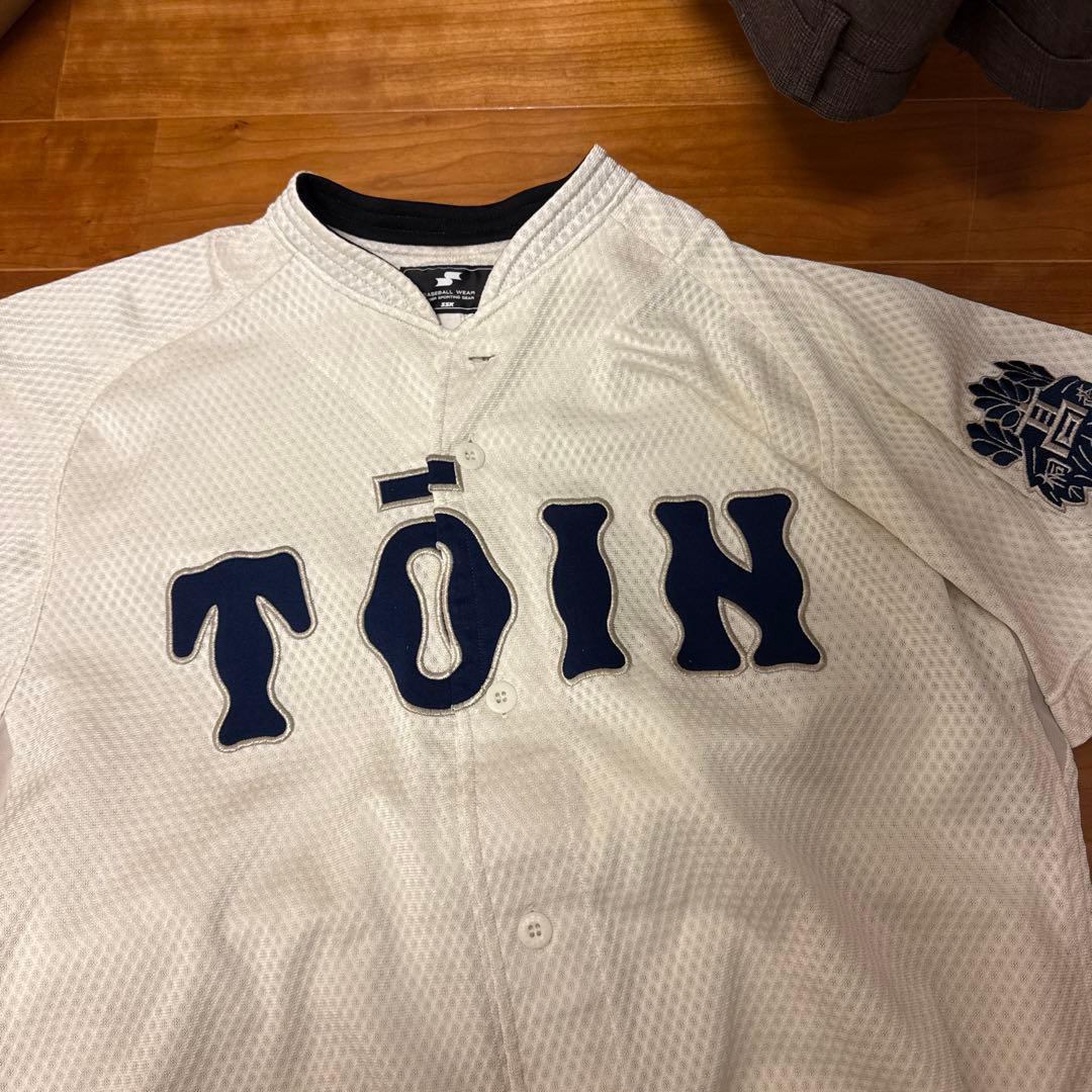 大阪桐蔭　ユニフォーム一式　 第95回選抜大会出場記念