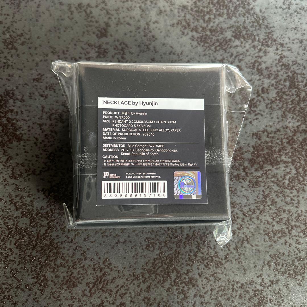 Stray kids ヒョンジン　メンプロ　ネックレス　南京錠 スキズ