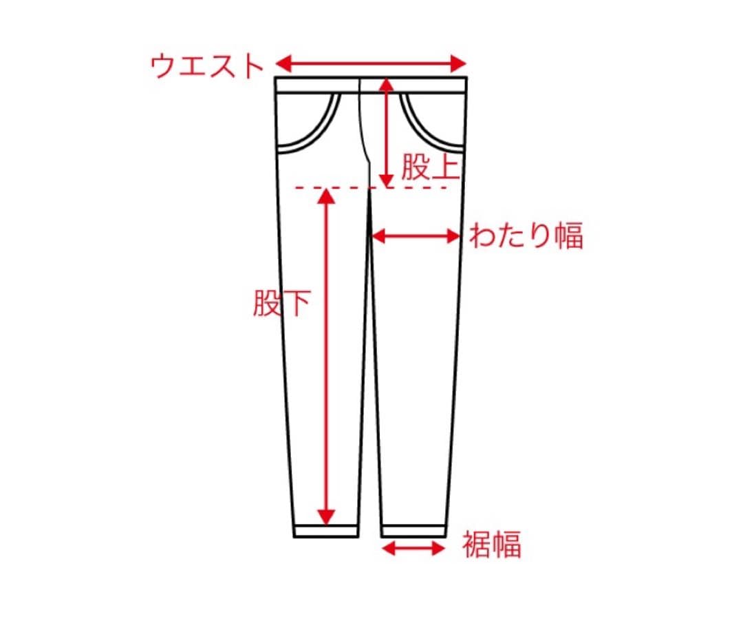 Lacoste トラックパンツ