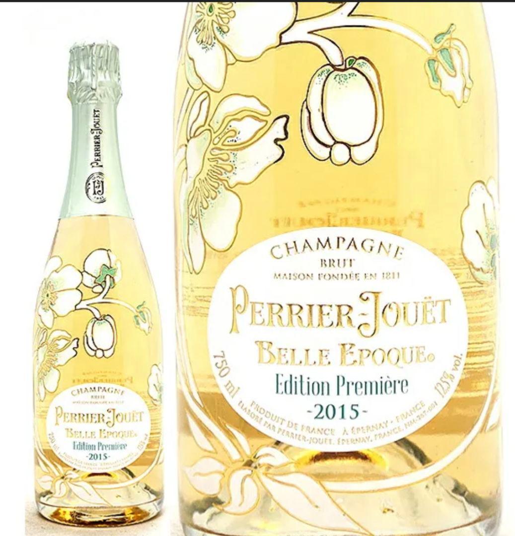 ペリエジュエ 2015 ベルエポック プルミエール 箱なし 正規品