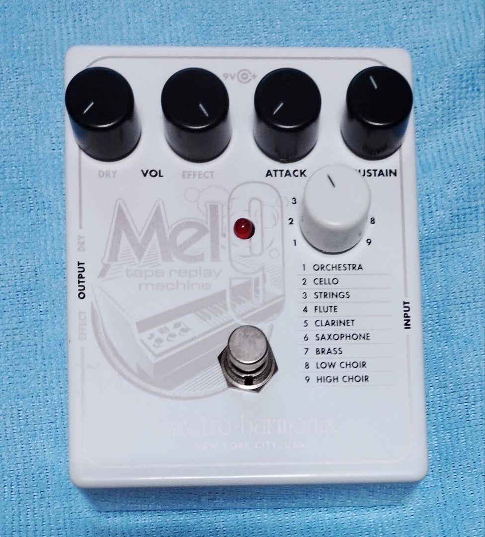 Electro− Harmonix (Mel9)