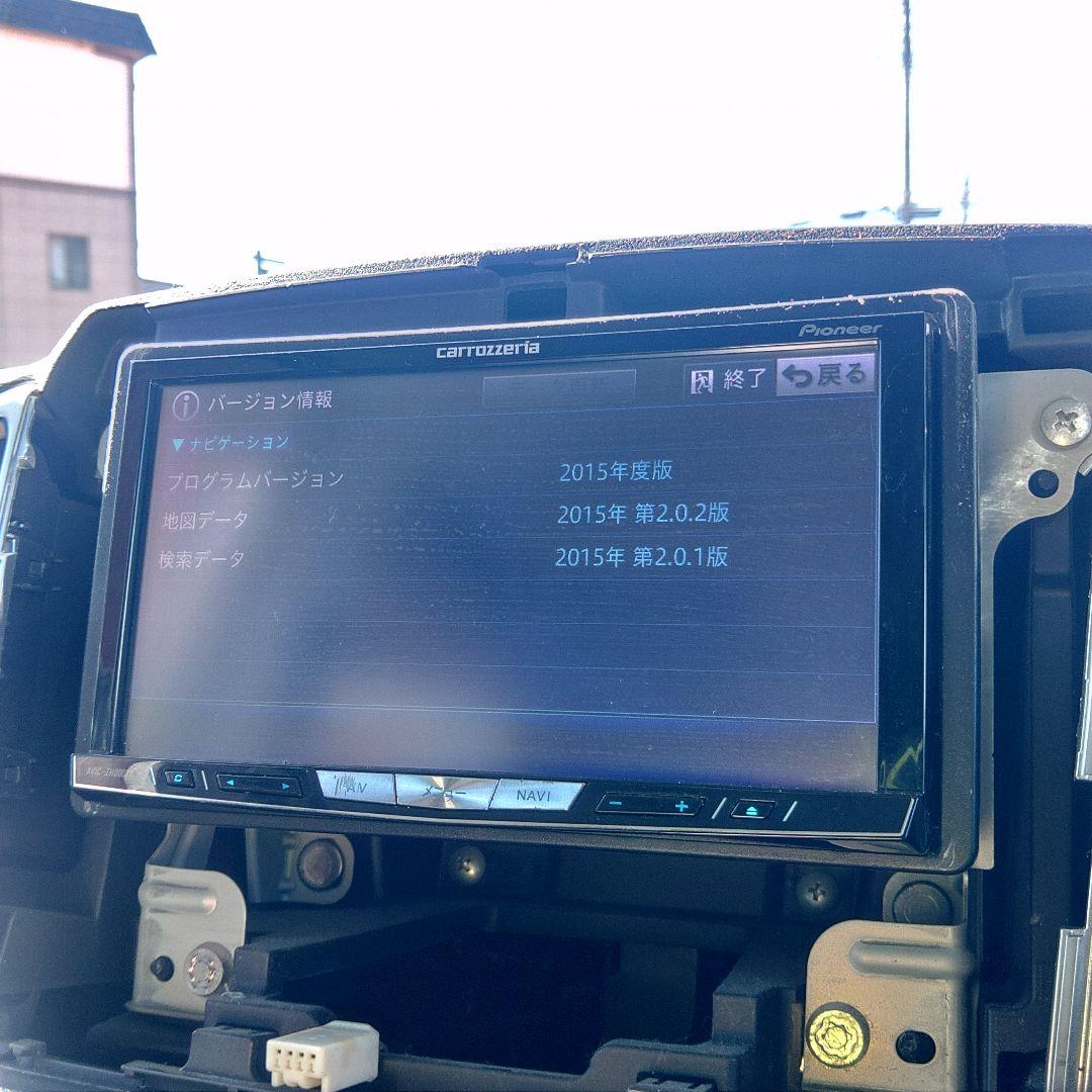 カロッツェリア　サイバーナビ　ZH0007zs　ジャンク