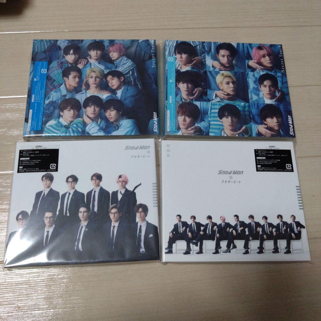  Man　アルバム　シングル　CD　初回盤　まとめ売り　31枚 特典