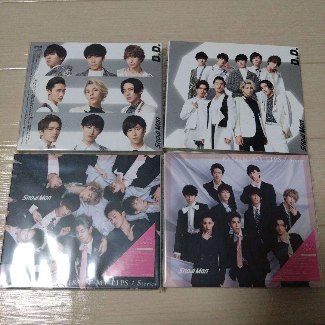  Man　アルバム　シングル　CD　初回盤　まとめ売り　31枚 特典