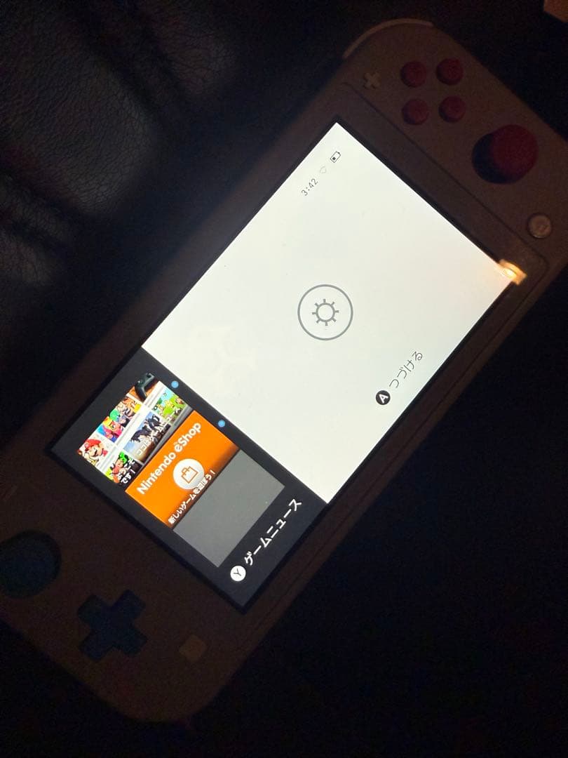 Nintendo Switch Lite ザシアンザマゼンタ柄