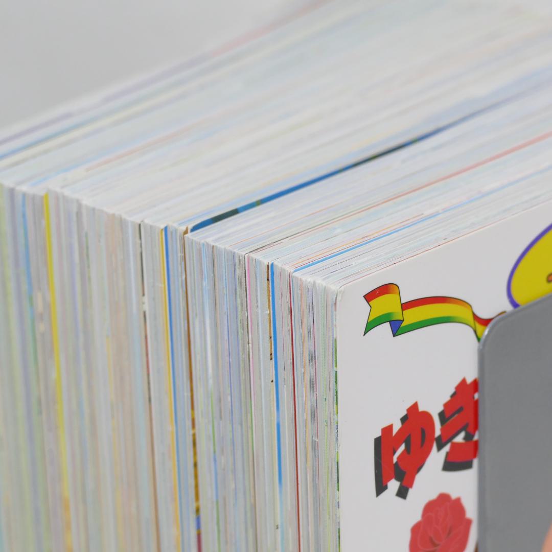 世界名作アニメ絵本 20冊セット