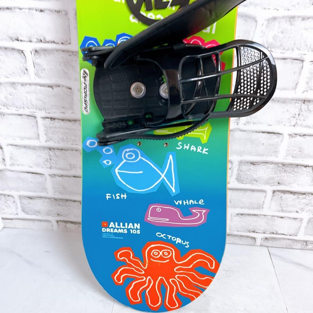 【美品】スノーボード ビンディング付 板 キッズ ジュニア K2 ALLIAN