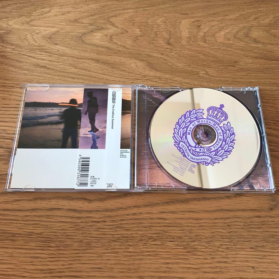 高橋徹也 - The Endless Summer