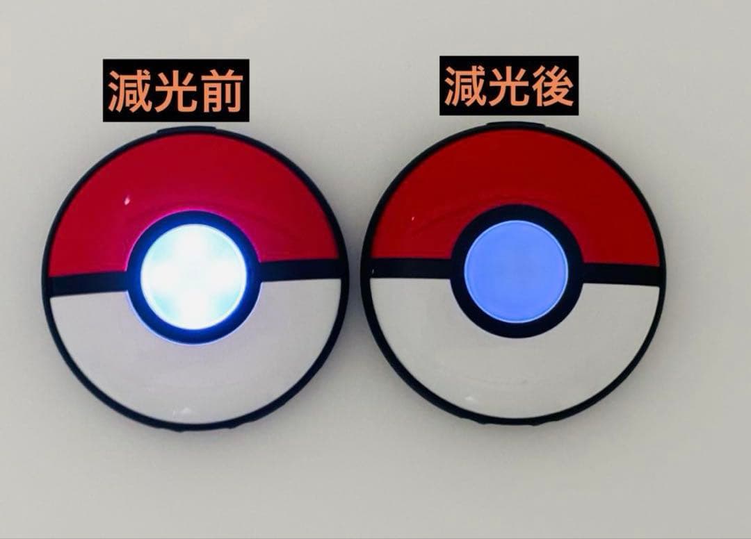 【ぺけ】ポケモンGOプラスプラス