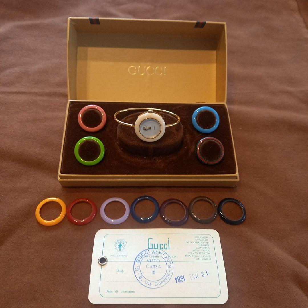 Gucci チェンジベゼル バングル 交換リング付き