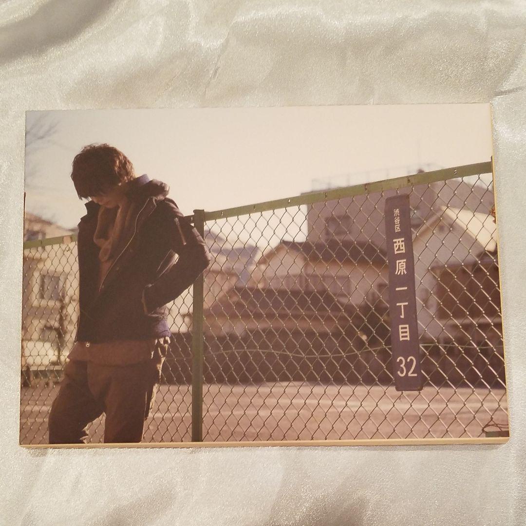 そらる ニコソンメイト Vol.20 + 全プレのポストカードセット