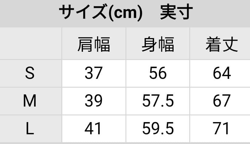 25AW ワイルドシングス WILDTHINGS リバーシブルビレイベスト