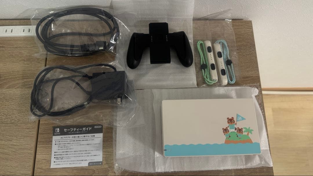 Nintendo switch 本体　あつまれどうぶつの森