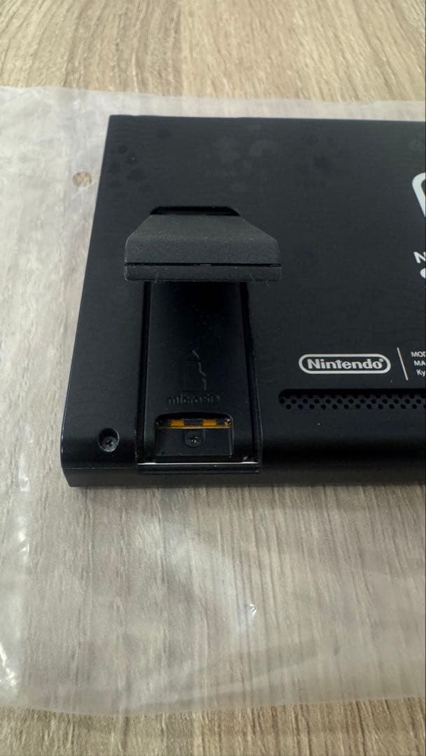 Nintendo switch 本体　あつまれどうぶつの森