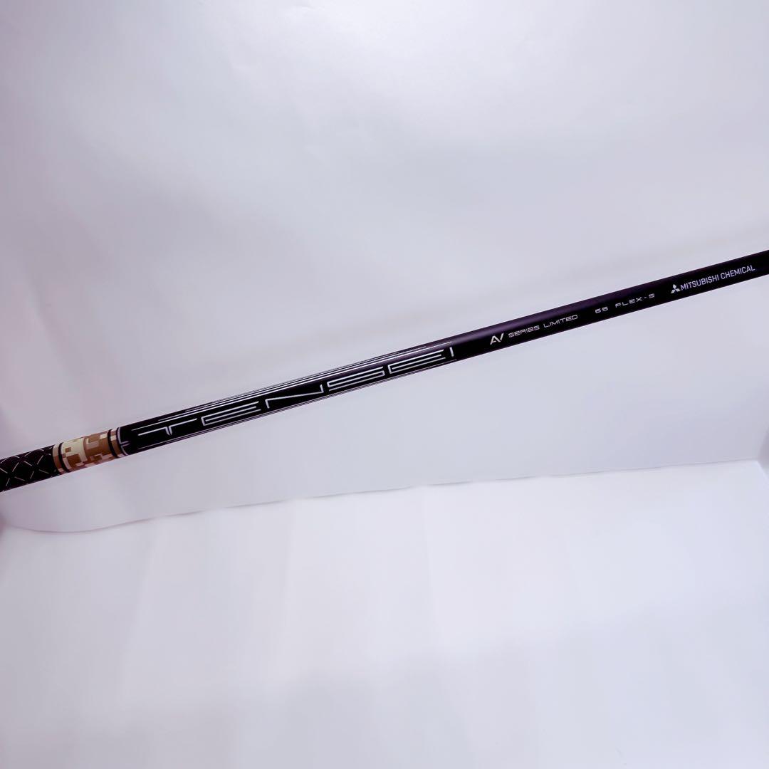 ELYTE サンドストーム 10.5° トリプルダイヤモンド