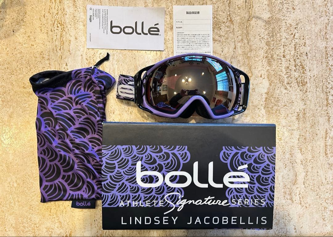 Bolle Lindsey Jacobellis ゴーグル
