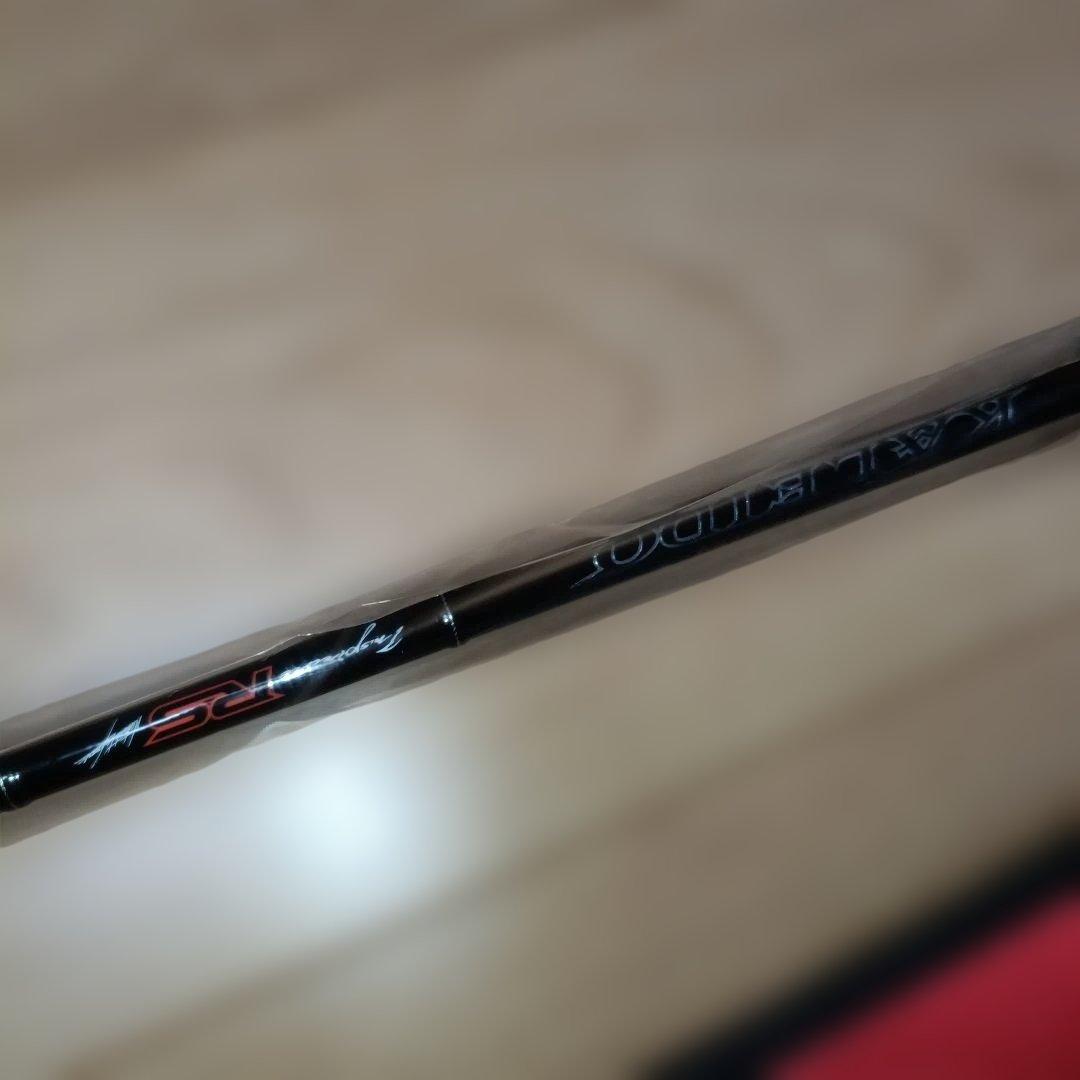 エバーグリーン　カレイドインスピラーレRSコブラRSオーロラエディション