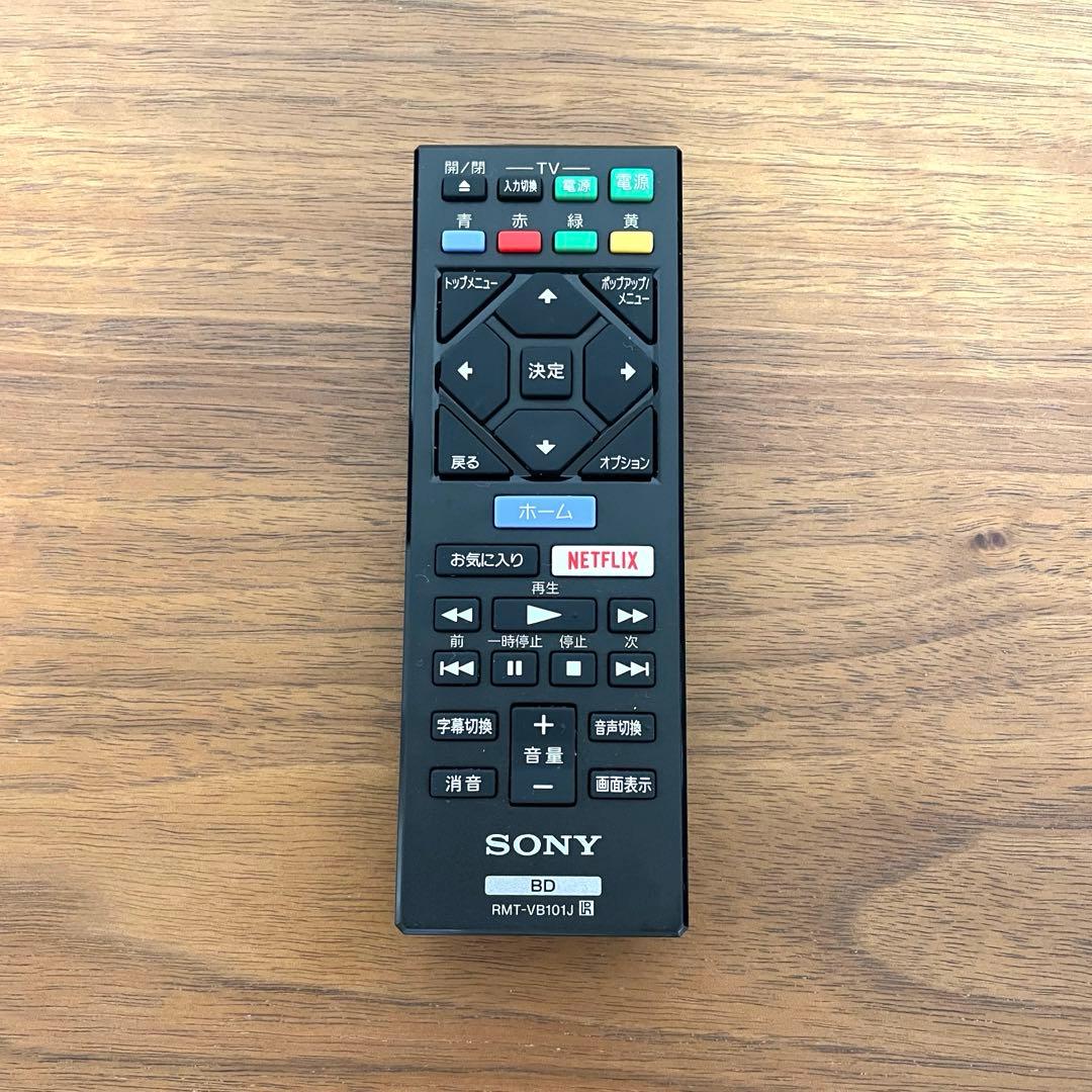 SONY BDP-S1500 Blu-ray Disc/DVDプレイヤー