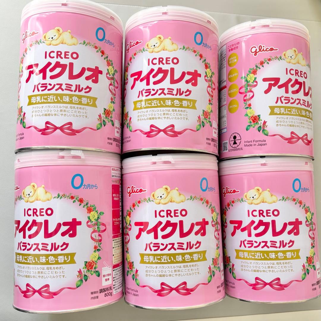 アイクレオ 800g 6缶 未開封