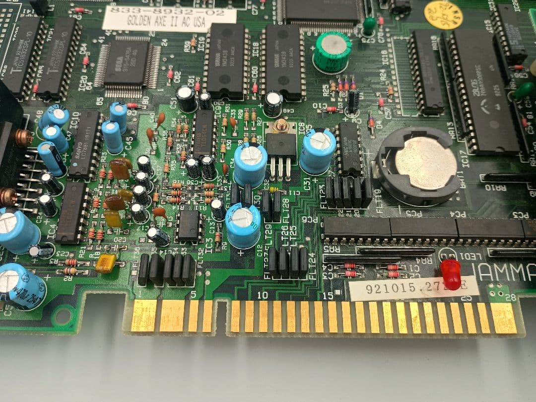 ゴールデンアックスデスアダーの復讐　ゲーム基板　セガ　ジャンク