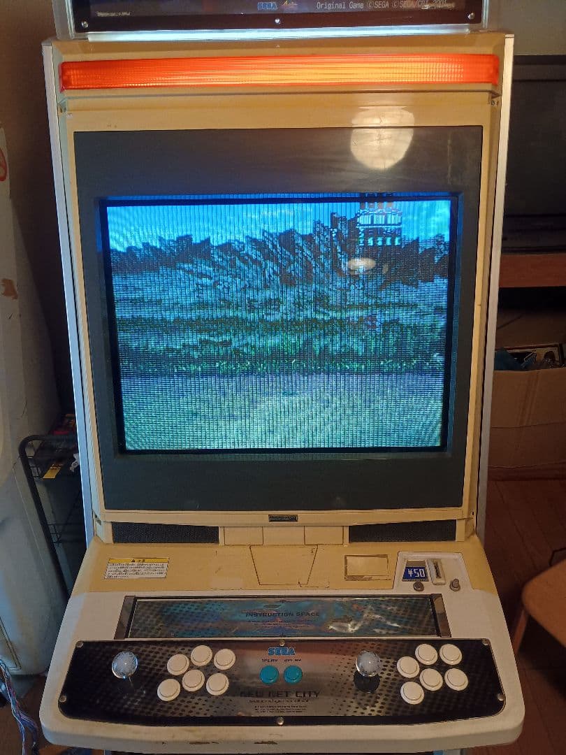 ゴールデンアックスデスアダーの復讐　ゲーム基板　セガ　ジャンク