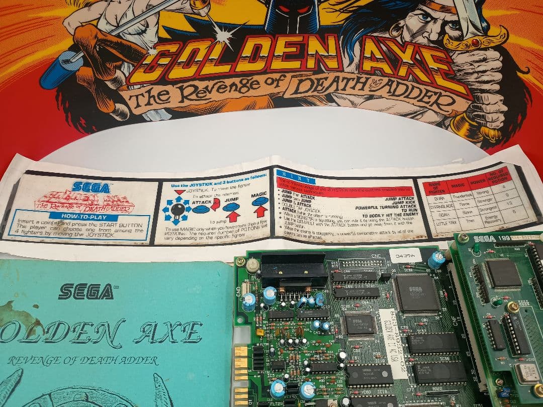 ゴールデンアックスデスアダーの復讐　ゲーム基板　セガ　ジャンク