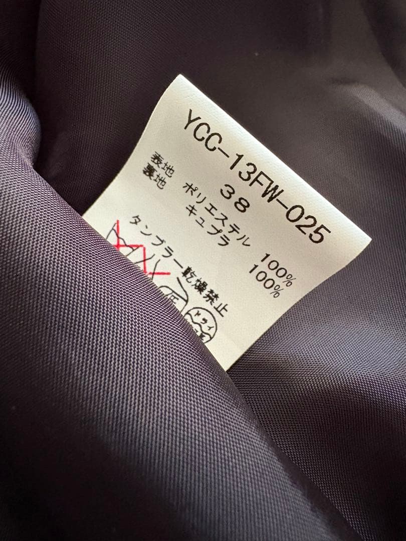 今月迄　YOKO CHAN 薄手コート