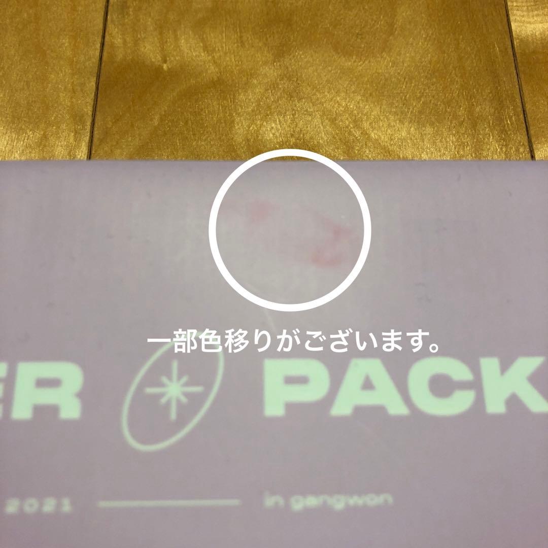 BTS バンタン　防弾少年団　まとめ売り