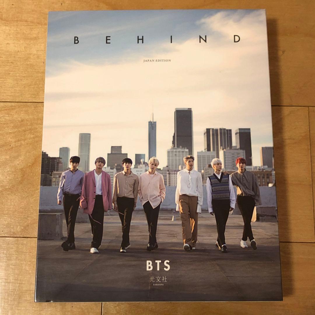 BTS バンタン　防弾少年団　まとめ売り