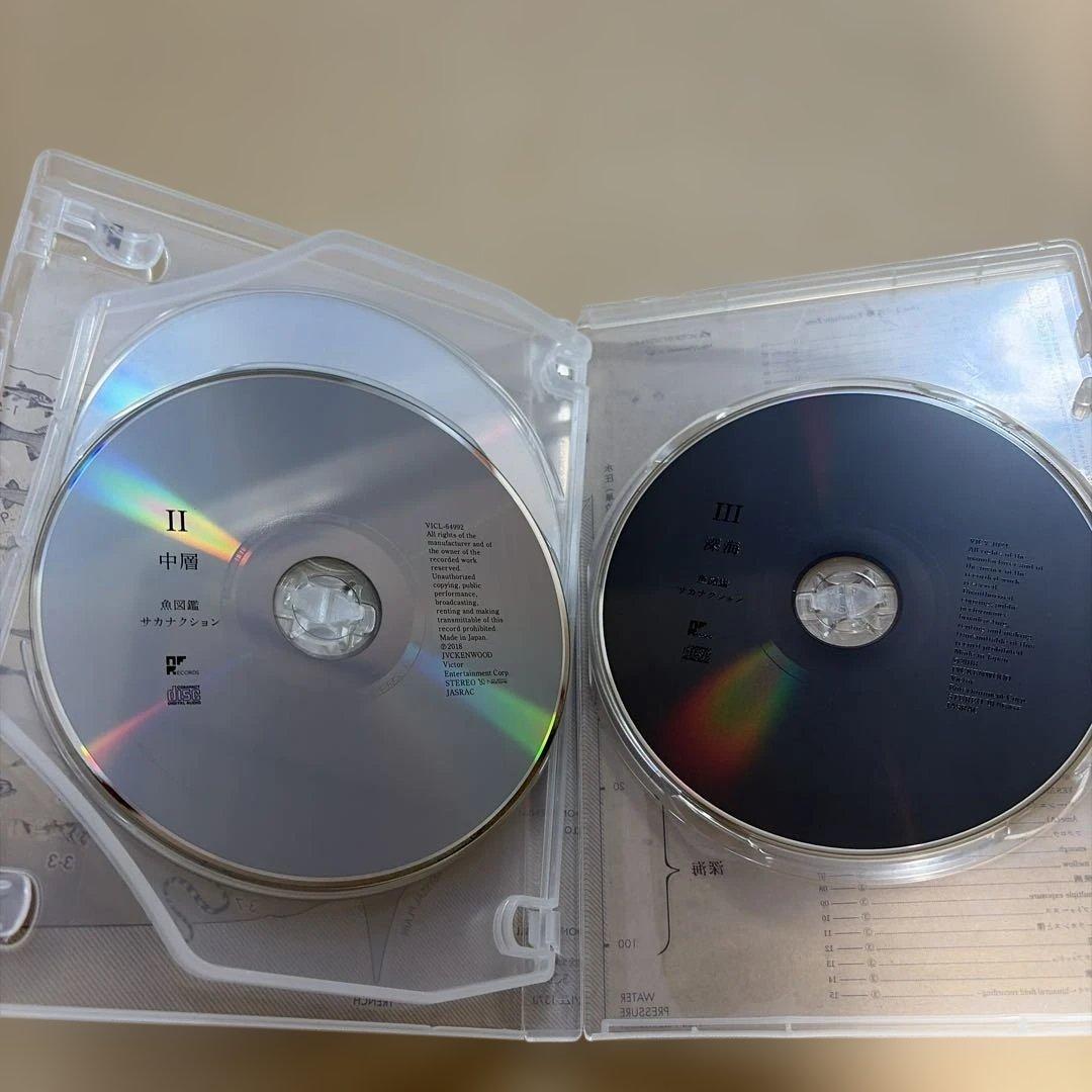 魚図鑑 (完全生産限定プレミアムBOX[3CD+魚大図鑑])