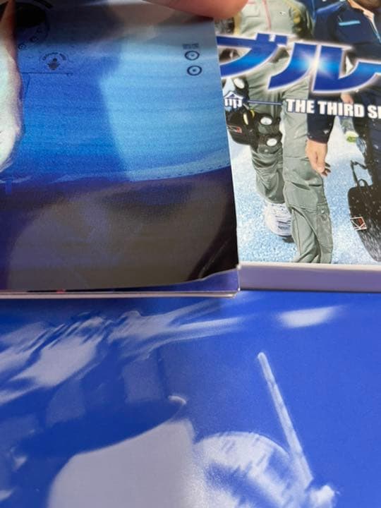 コードブルー DVDセット