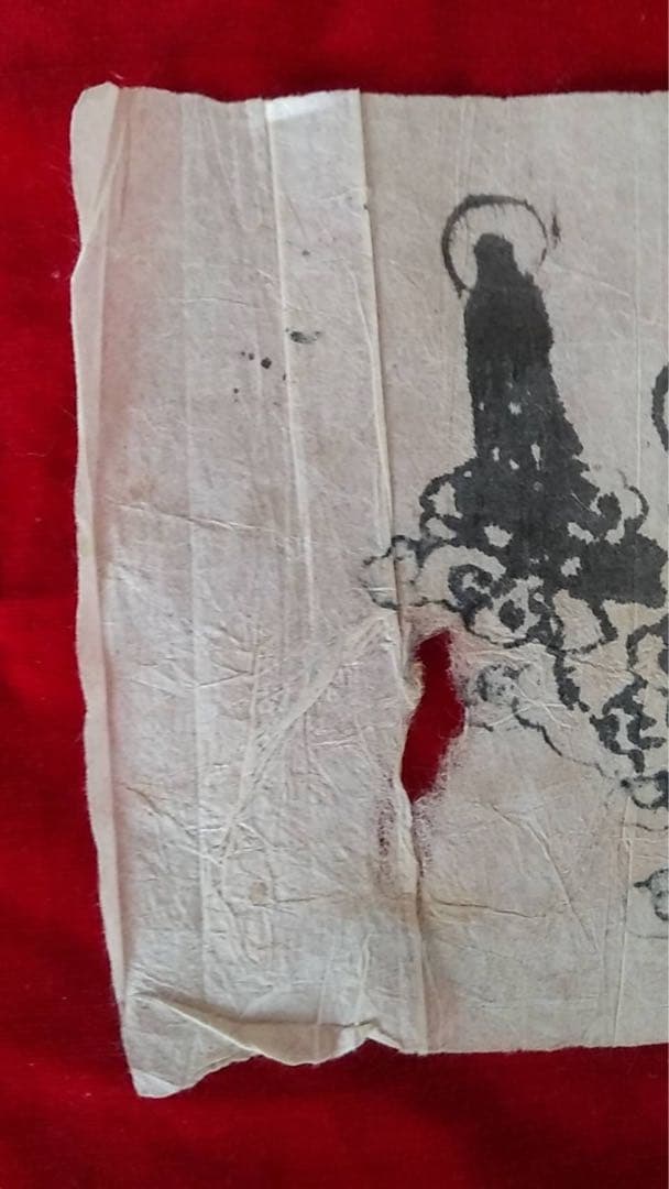 仏教美術　中国古美術　朝鮮美術　古美術　仏像　仏画　密教美術　古道具