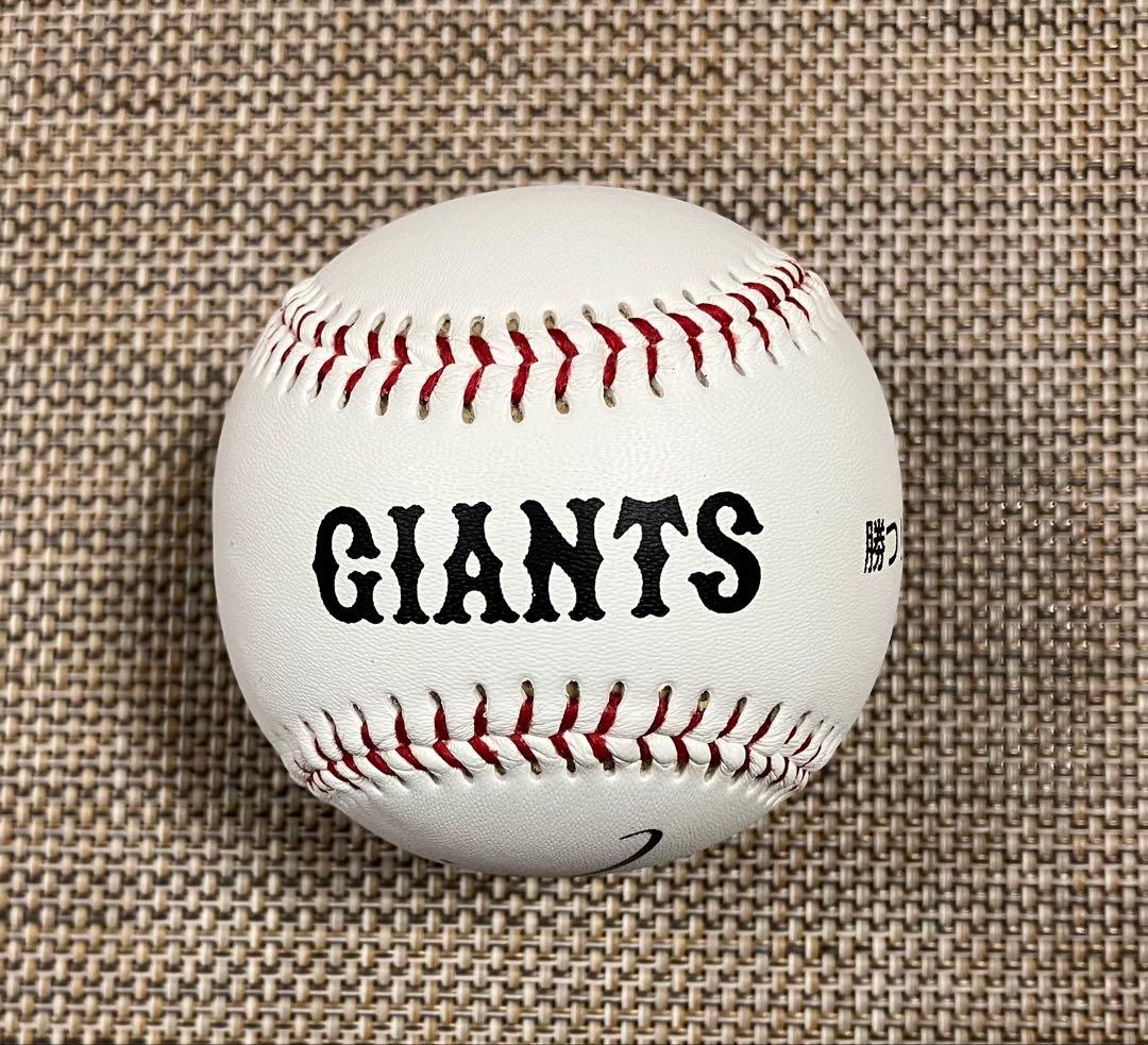 岸田行倫サインボール & 使用済みスターシート 2025