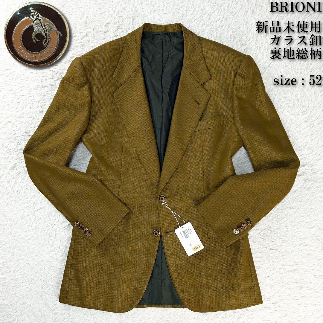 新品未使用 硝子金ボタン ブリオーニ テーラードジャケット ブレザー 52