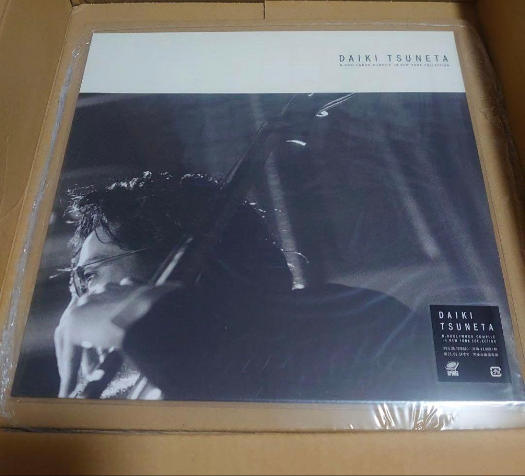 DAIKI TSUNETA 常田大希 king gnu アナログ レコード