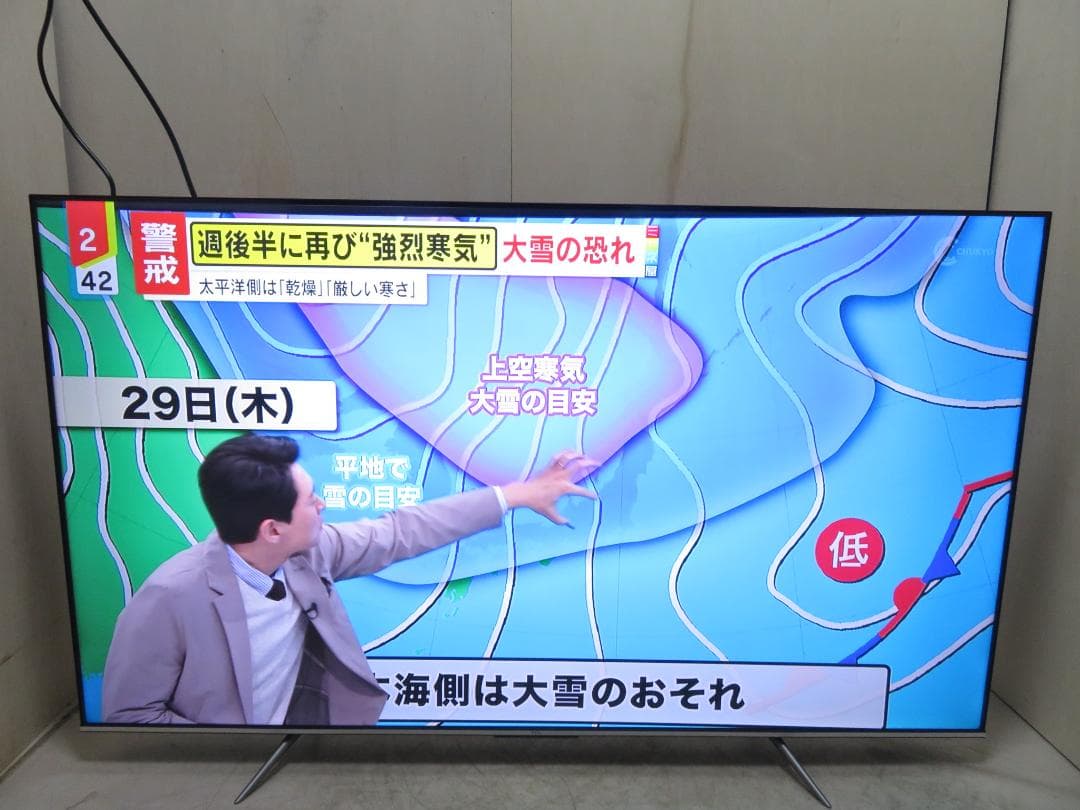 TCL 2023年製 65インチ 4K スマートテレビ 液晶テレビ 65C646