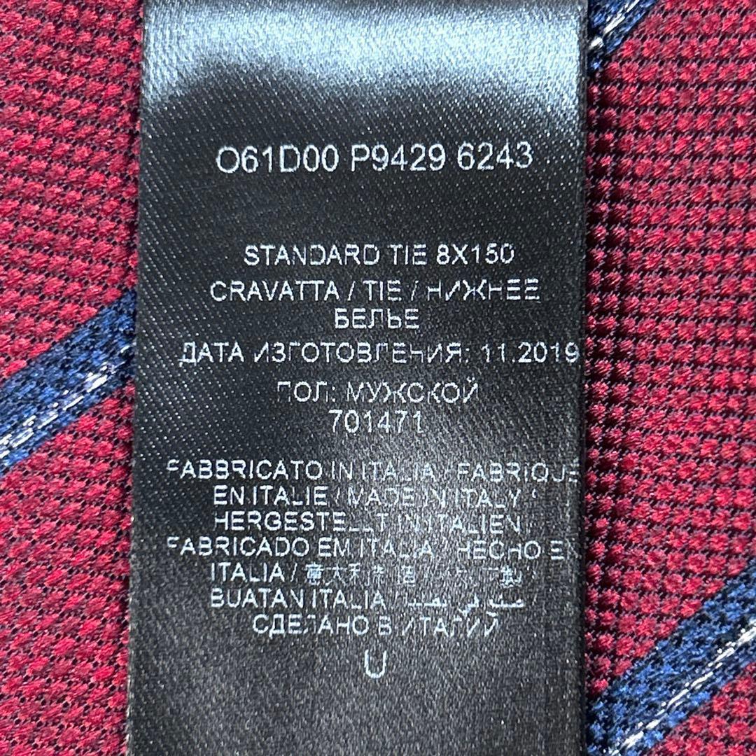 【新品】Brioni ブリオーニ ネクタイ ストライプ シルク100% レッド