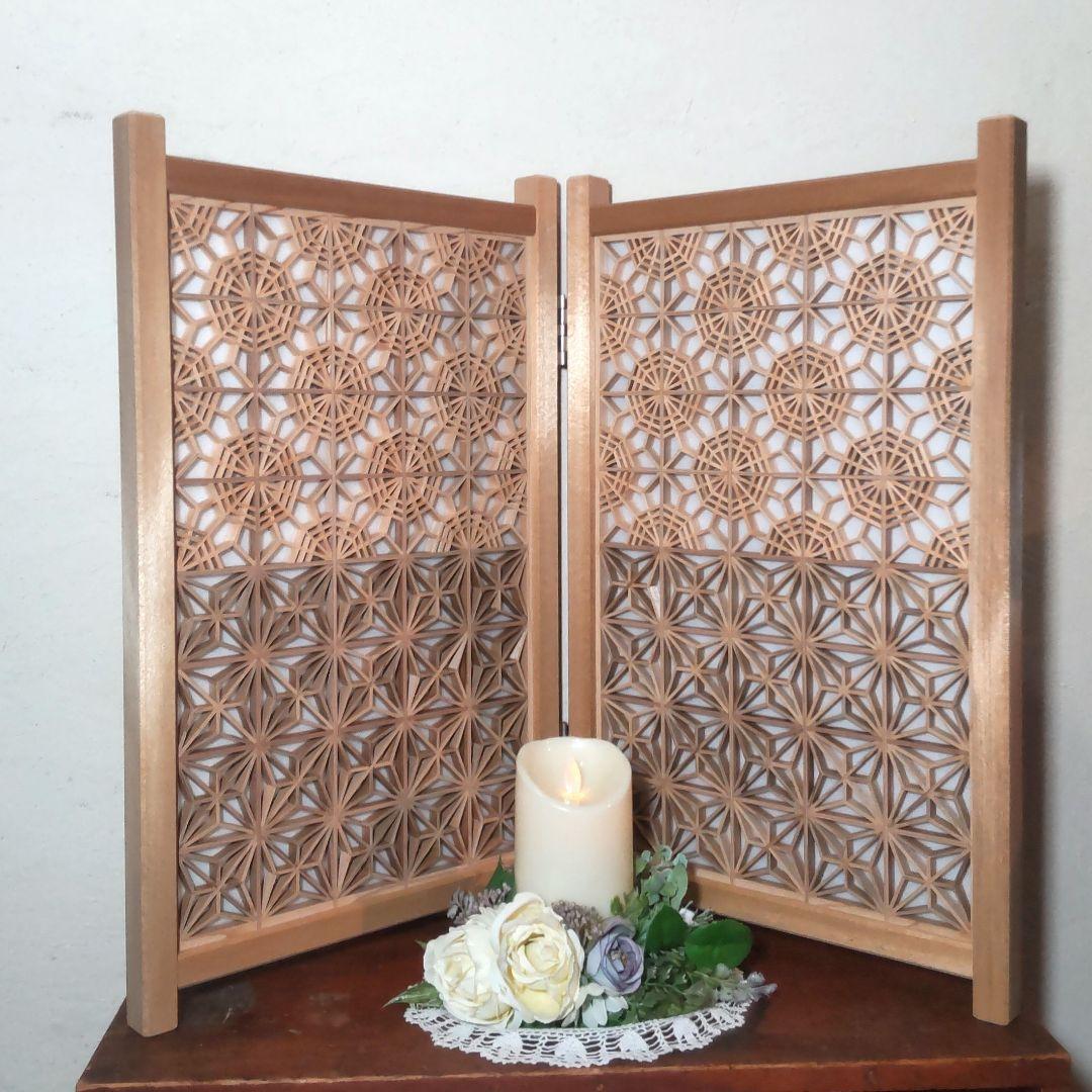 【1月末まで出品】組子細工 組子 透かし模様 衝立 和風 パーテーション