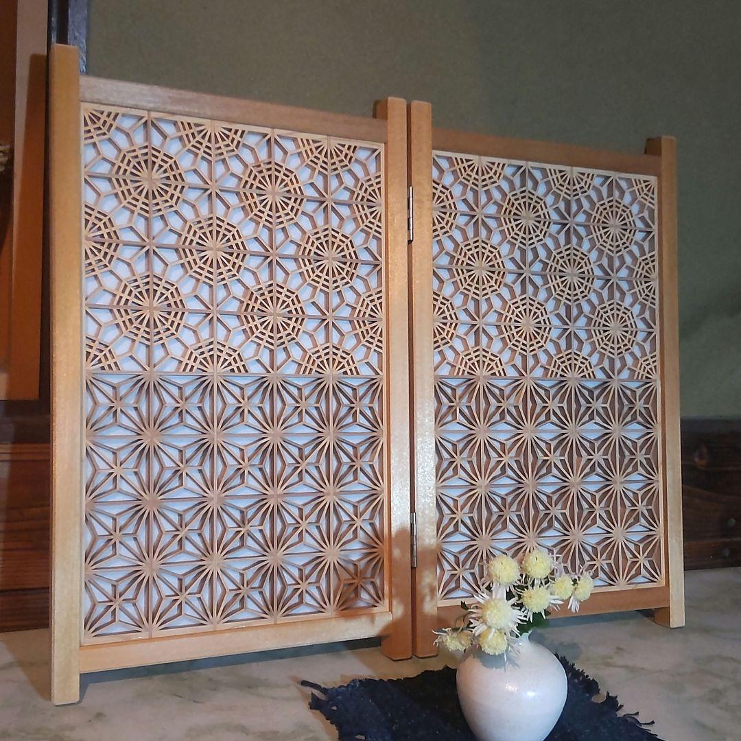 【1月末まで出品】組子細工 組子 透かし模様 衝立 和風 パーテーション