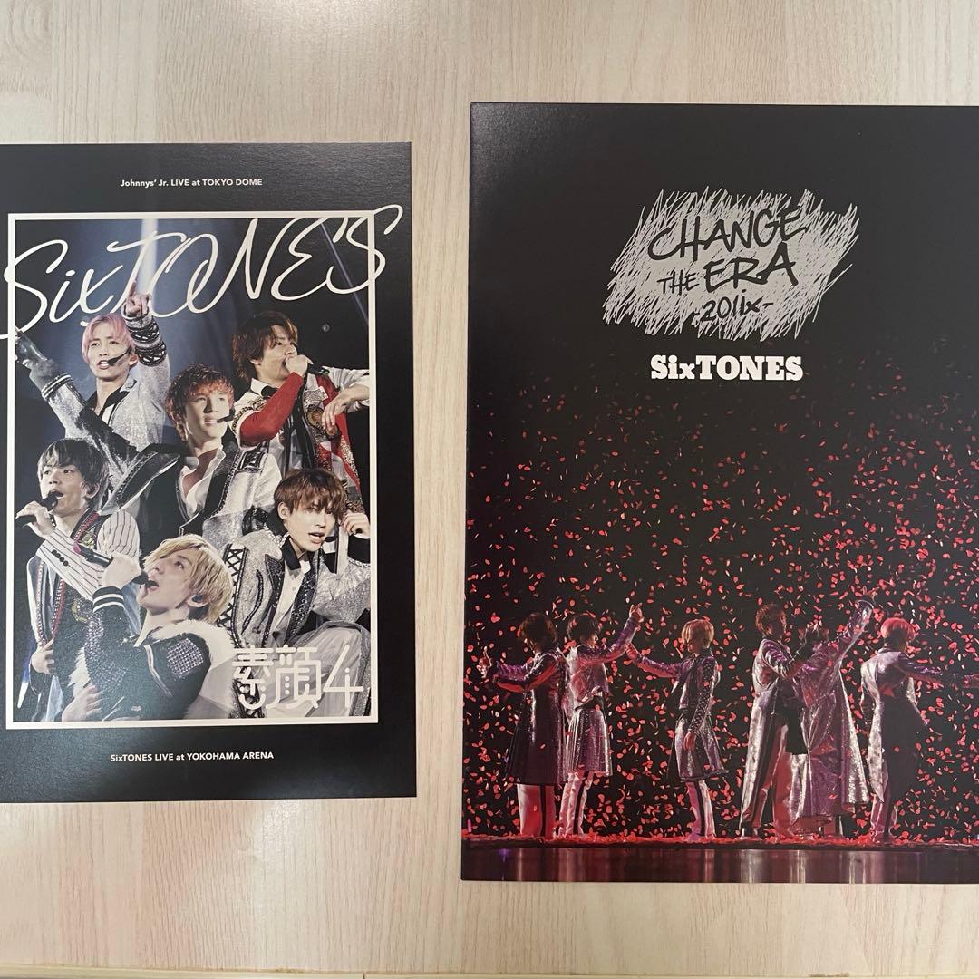 SixTONES版　素顔4