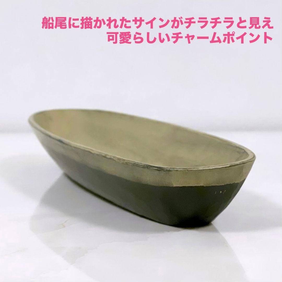 新品 三谷龍二 USUZUMI舟形茶則1個 伊藤聡信剛俊鈴木環石木文内田京子鋼一