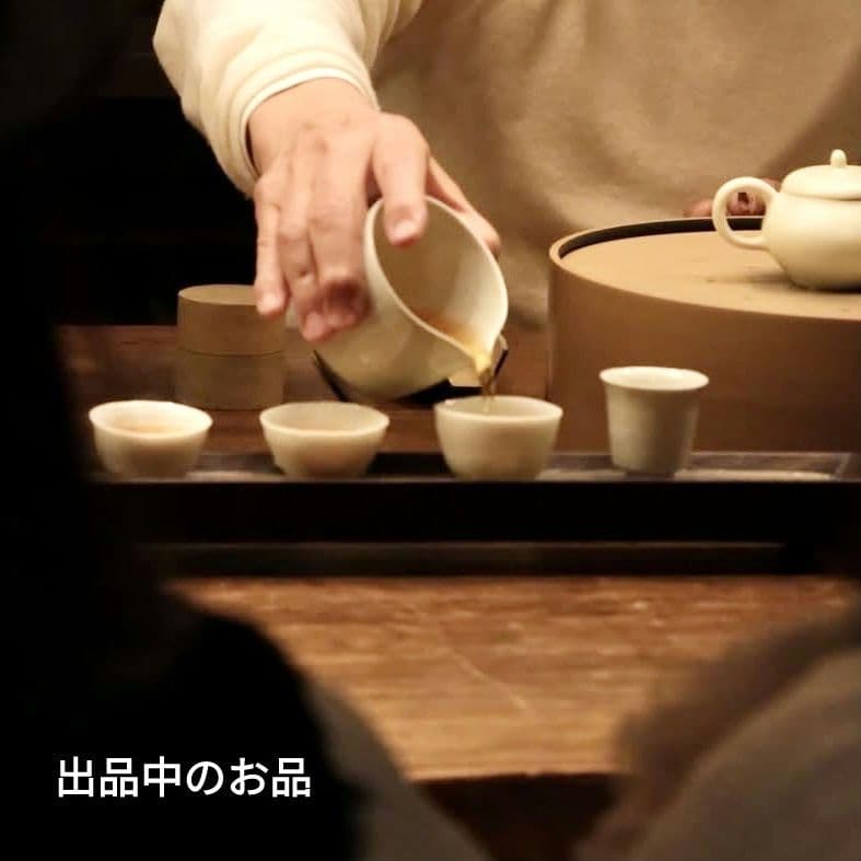 新品 三谷龍二 USUZUMI舟形茶則1個 伊藤聡信剛俊鈴木環石木文内田京子鋼一