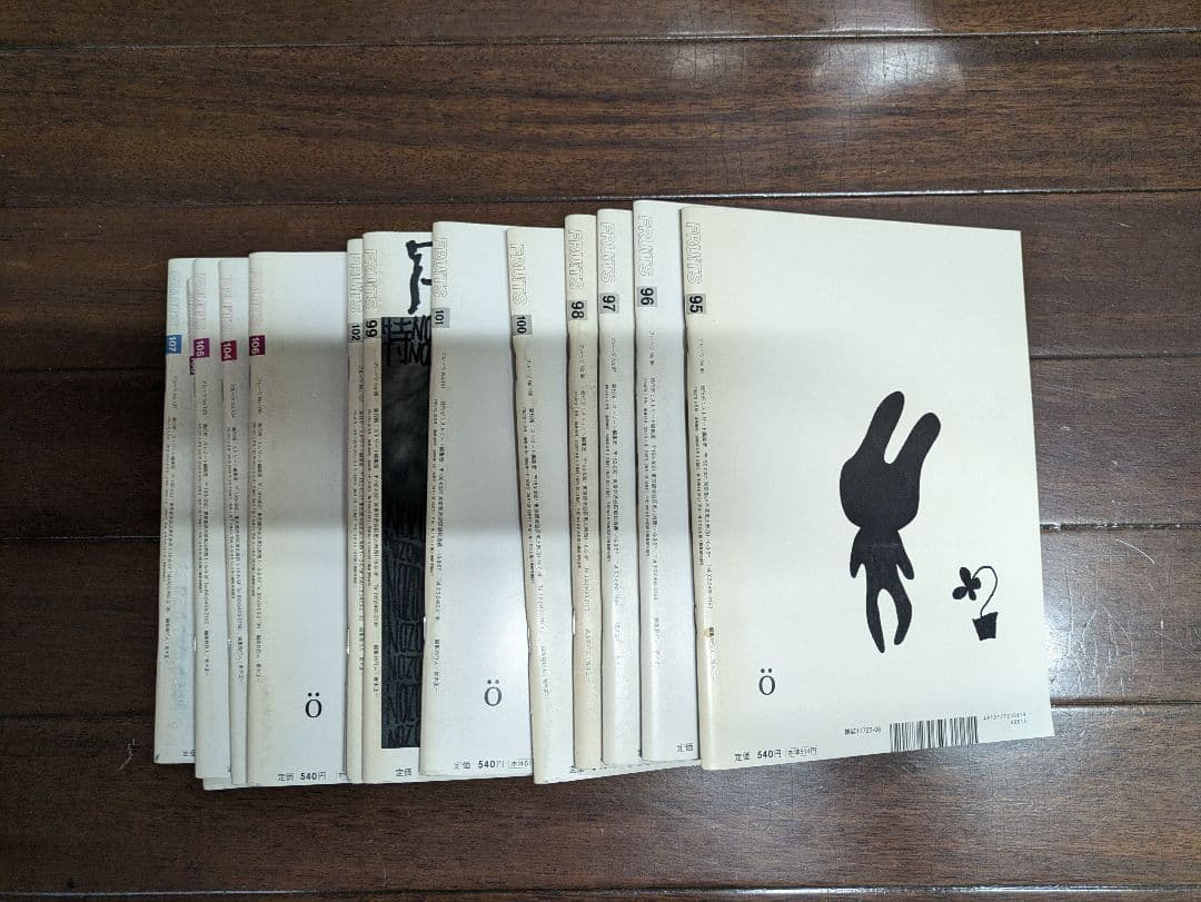 FRUITS Y2K ファッション雑誌 14冊セット　No.95〜108